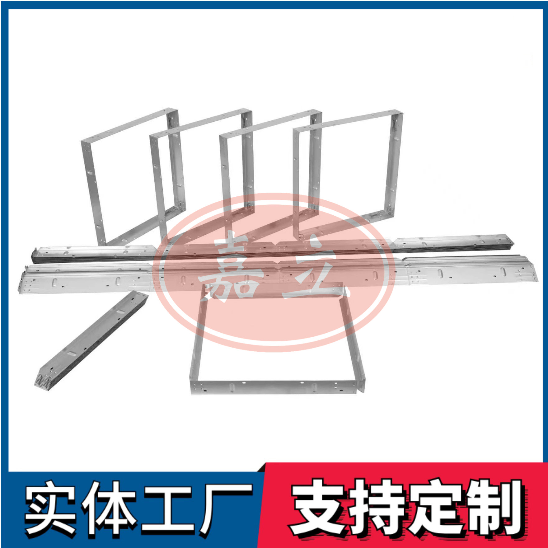 德城过滤器安装固定框架
