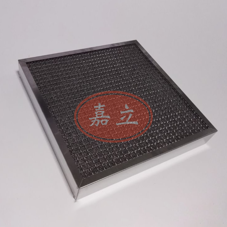 德城不锈钢油雾过滤器